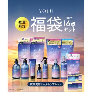 シャンプー 夜間美容シャンプー ヨル シャンプ...の詳細画像2