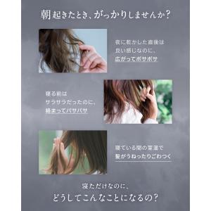 リニューアル前品 YOLU シャンプー カーム...の詳細画像5