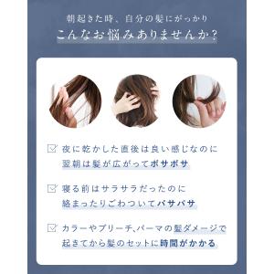 リニューアル前品 YOLU シャンプー ディー...の詳細画像5