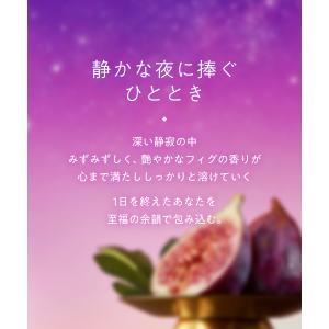 【夏限定】ヨル シャンプー フィグ 選べる ヘ...の詳細画像3