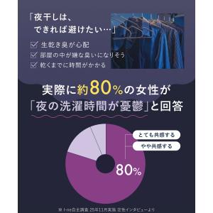 【新登場】YOLU 柔軟剤 ボトル 詰め替え6...の詳細画像5
