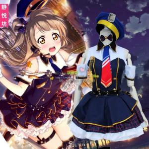 南ことり コスプレ 警察の商品一覧 通販 Yahoo ショッピング