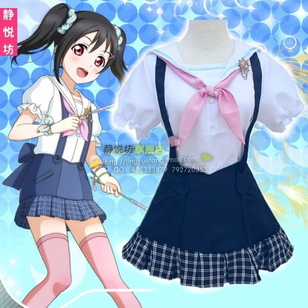 DM25 ラブライブ コスプレ衣装 アニメ 海軍 未覚醒　日常制服　lovelive 矢澤にこ　セー...