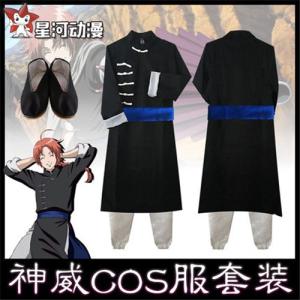 銀魂 神威 コスプレ ファッション の商品一覧 通販 Yahoo ショッピング
