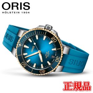 正規品 ORIS オリス アクイスデイト キャリバー400 メンズ腕時計 送料無料 01 400 7769 6355-07 4 22 75FC｜quelleheure-1