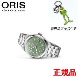 ORIS（オリス） 【最大42回払いまで無金利】正規品 アクイスデイト