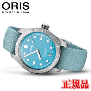 ATTESA（CITIZEN） ☆新品正規品☆『CITIZEN ATTESA』シチズン