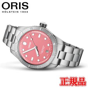 正規品 ORIS オリス ダイバーズ 65 自動巻き メンズ腕時計 送料無料 01 733 7771 4058-07 8 19 18｜quelleheure-1