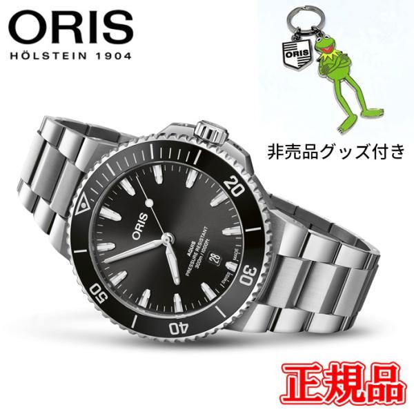 正規品 ORIS オリス アクイスデイト 自動巻き メンズ腕時計 送料無料 01 733 7789 ...