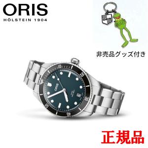 ブレラ オロロジ 腕時計 BRERA OROLOGI 時計 エテルノ クロノ