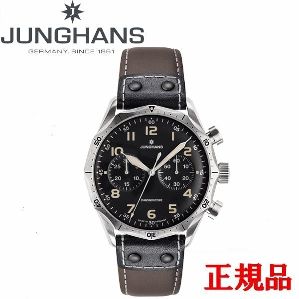 JUNGHANS ユンハンス Meister Pilot マイスター パイロット メンズ腕時計 自動...