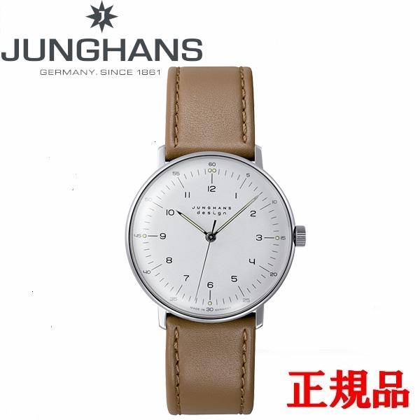 JUNGHANS ユンハンス ハンドワインド Max Bill by Junghans Hand W...