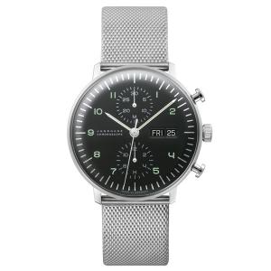 027 4500 45 ユンハンス　Max Bill  Chronoscope メンズ腕時 国内正規品 送料無料｜quelleheure-1