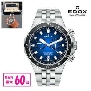 【豪華ノベルティ進呈】 正規品 10109-3M-BUIN EDOX エドックス デルフィン オリジナル クロノグラフ  メンズ腕時計 正規品 送料無料｜quelleheure-1