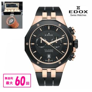 【豪華ノベルティ進呈】 正規品 EDOX エドックス デルフィン オリジナル クロノグラフ メンズ腕時計 10110-357RNCA-NIR 国内正規品 送料無料｜quelleheure-1