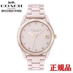 新品未使用　コーチ COACH レディース 時計 PRESTON ピンク COACH コーチ レディース 時計 PRESTON クォーツ ピンク