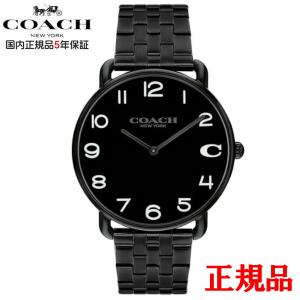 COACH（コーチ） 腕時計 メンズ ウォッチ メッシュベルト シンプル