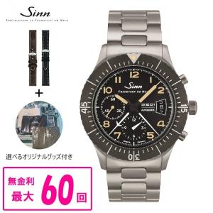 レビュートーメン REVUE THOMMEN ランドマーク 1990 5811003 クオーツ