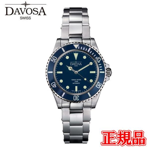 【豪華ノベルティ進呈】 正規品 DAVOSA ダボサ Ternos Sixties テルノス シック...