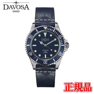 【豪華ノベルティ進呈】 正規品 DAVOSA ダボサ Ternos Sixties テルノス シックスティズ 自動巻き メンズ腕時計 送料無料 161.525.45｜quelleheure-1