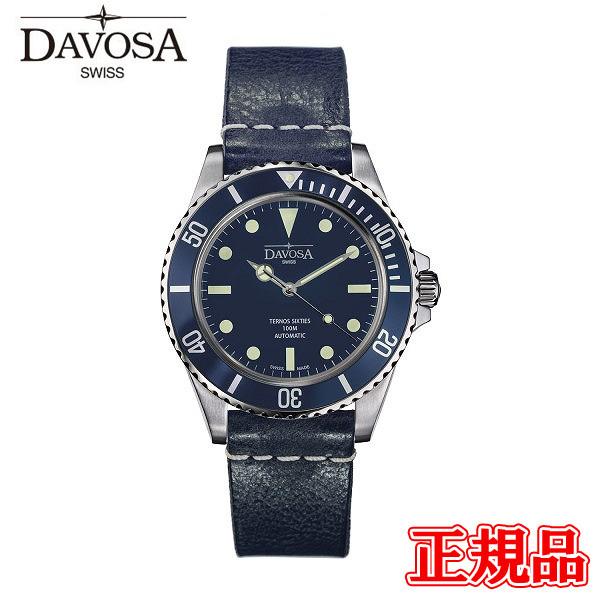 【豪華ノベルティ進呈】 正規品 DAVOSA ダボサ Ternos Sixties テルノス シック...