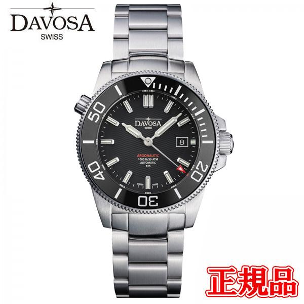 【豪華ノベルティ進呈】 正規品 DAVOSA ダボサ アルゴノーティック ルミス 自動巻き メンズ腕...