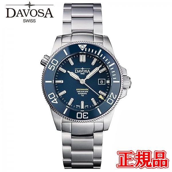 【豪華ノベルティ進呈】 正規品 DAVOSA ダボサ アルゴノーティック ルミス 自動巻き メンズ腕...