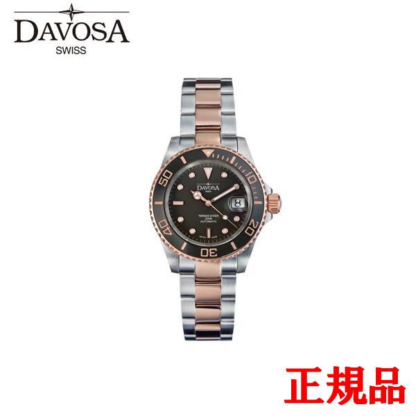 【豪華ノベルティ進呈】 正規品 DAVOSA ダボサ Ternos Ceramic テルノス セラミ...