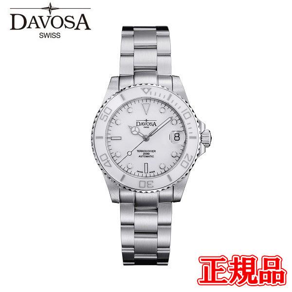 【豪華ノベルティ進呈】 正規品 DAVOSA ダボサ Ternos Medium テルノス ミディア...