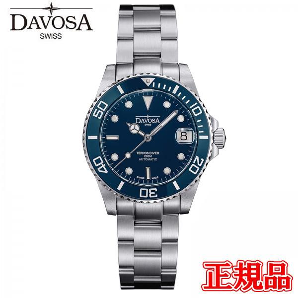 【豪華ノベルティ進呈】 正規品 DAVOSA ダボサ テルノス ミディアム 自動巻き メンズ腕時計 ...