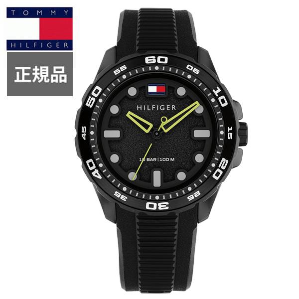 正規品 TOMMY HILFIGER トミーヒルフィガー  TH-REGATTA クォーツ メンズ腕...