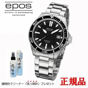 EXCEED(CITIZEN) シチズン エクシード レディース CITIZEN EXCEED