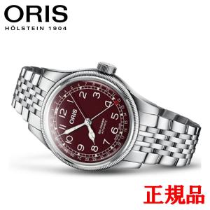 ORIS（オリス） 【ORIS】オリス ポインターデイト 7400 自動巻き