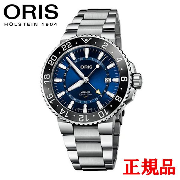 正規品 ORIS オリス アクイス GMTデイト メンズ腕時計 01 798 7754 4135-0...