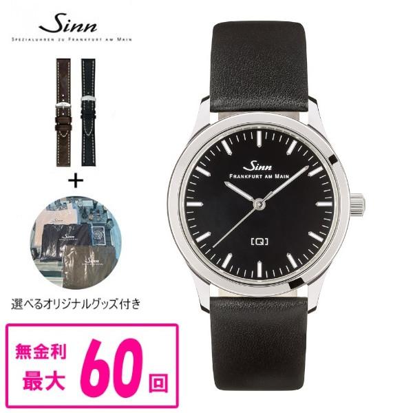 【60回払いまで無金利/純正ストラップ/ジングッズ】 正規品 Sinn ジン Ladies Watc...