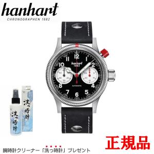 マッテイ ティソ Mathey-Tissot マセ・ティソ TYPEXXCHALNO メンズ