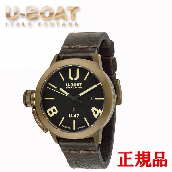 【最大24回払いまで無金利】 U-BOAT ユーボート CLASSICO U-47 BRONZE 自...