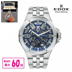 【豪華ノベルティ進呈】 正規品 EDOX エドックス DELFIN デルフィン MECANO AUTOMATIC メカノ オートマティック 自動巻き メンズ腕時計 85303-3M-BUIGB