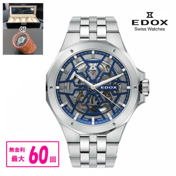 【最大60回無金利・ノベルティ】 正規品 EDOX エドックス DELFIN デルフィン MECAN...