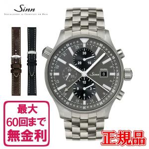 SEIKO SELECTION ☆新品正規品☆『SEIKO SELECTION』セイコー