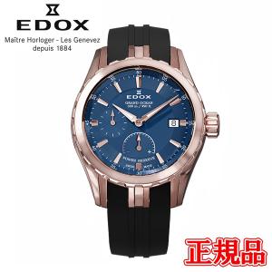 デルフィン 【最大60回無金利・ノベルティ】 正規品 EDOX エドックス