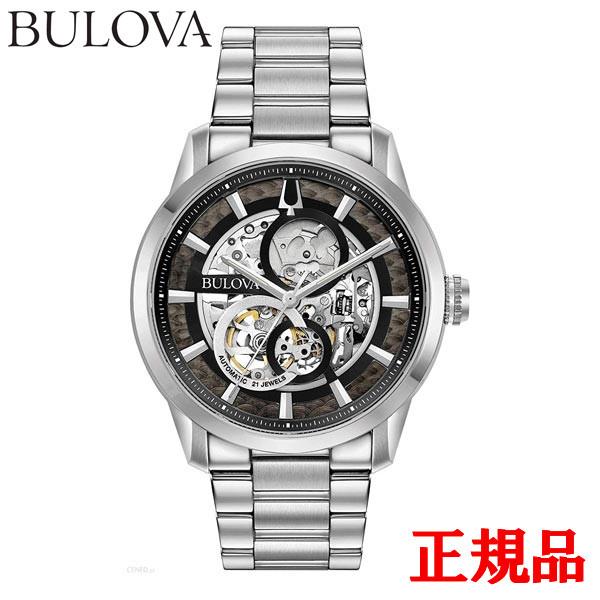 正規品 BULOVA ブローバ Classic クラシック 自動巻き メンズ腕時計 96A208