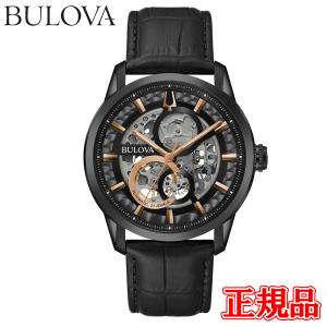 正規品 BULOVA ブローバ  Classic クラシック 自動巻き メンズ腕時計 送料無料 98A283 ラッピング無料｜quelleheure-1