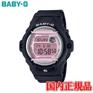 BABY-G BGD-5000U-7DJF ホワイト×ピンク 新品・未使用 Amazon.co.jp: [カシオ] 腕時計 ベビージー 【国内正規品】電波