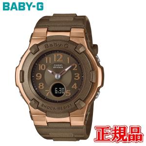Basic（BABY-G） CASIO BABY-G 電波 ソーラー BGA-1100DC-5AJF