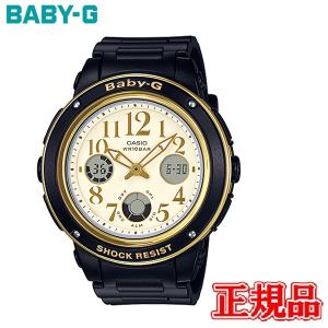 G-SHOCK 【プレミア商品】限定 CASIO カシオ Gショック GWX