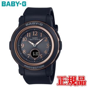 BABY-G Baby-G ベビーG BGA-2510-5AJF カシオ CASIO アナログ