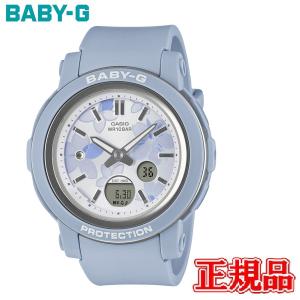 BABY-G カシオ ベビーG ミニサイズ スケルトン BGD-565US-7JF CASIO