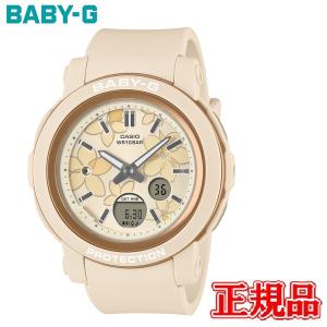 FENDI（フェンディ） 腕時計 3050L オロロジ ステンレススチール