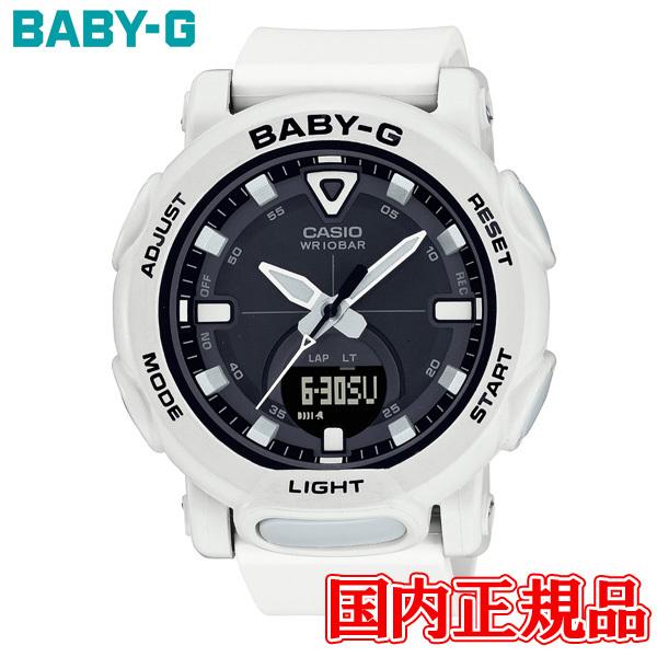 国内正規品 CASIO カシオ BABY-G BGA-310 Series クオーツ レディース腕時...